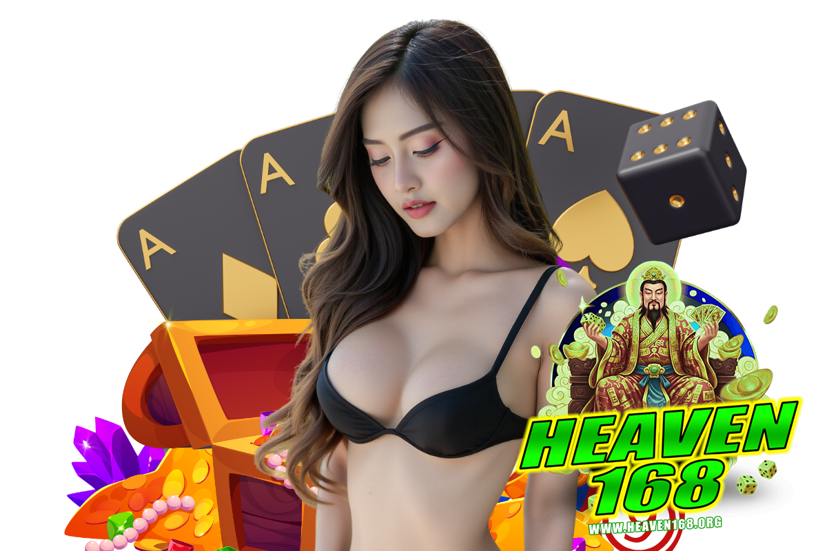 heaven168 สมัคร