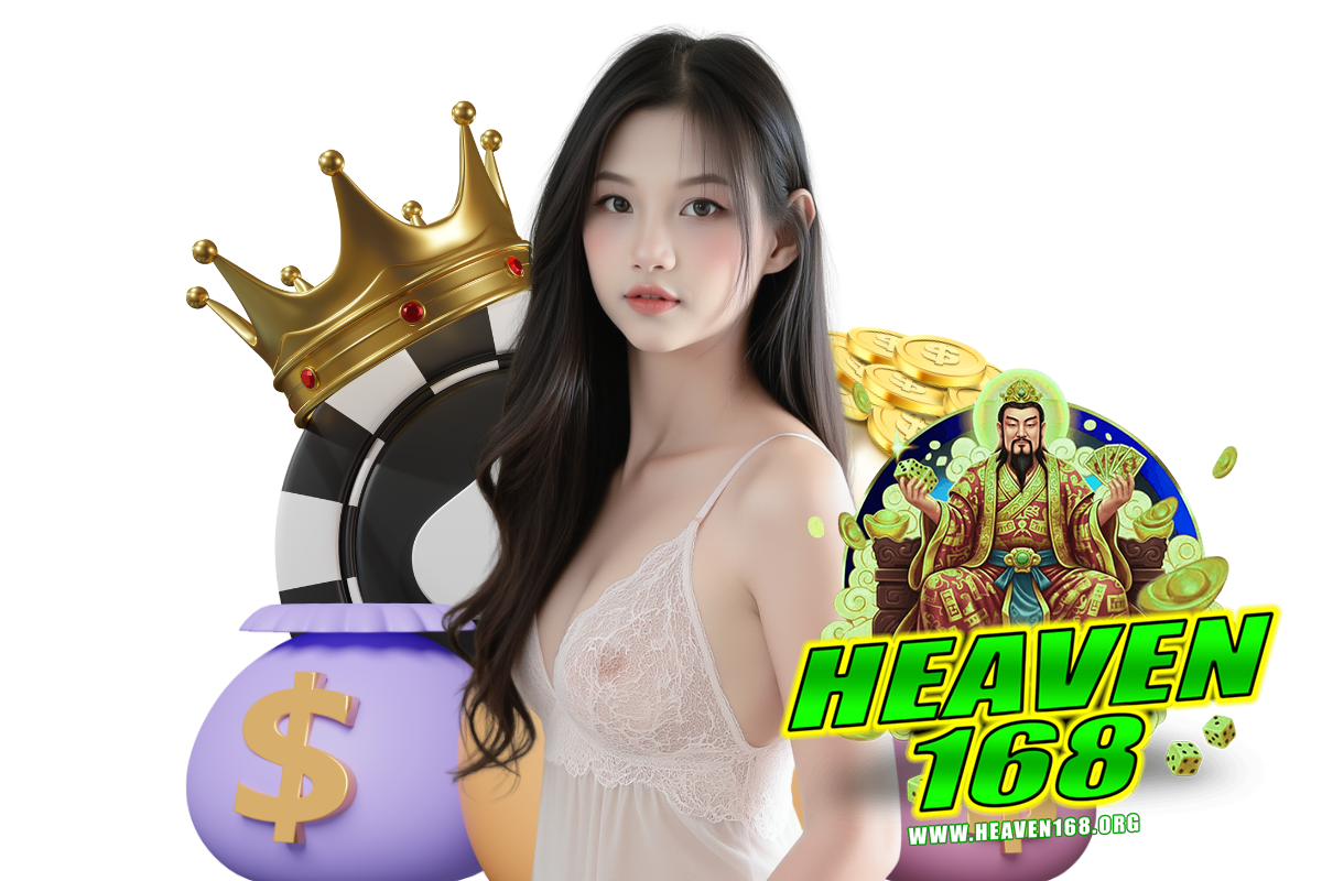 heaven168 สล็อต