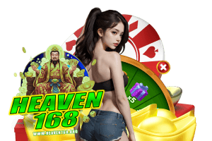 heaven168 ทรูวอเลท